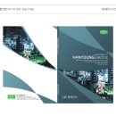 그린스티커인쇄 이미지