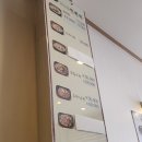 예산가마솥장수촌설렁탕 - 제주시 연신로 17 | [충남 예산] 예산군맛집 예산가마솥장수촌설렁탕 예산본점