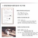 케이아이씨 이미지