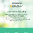 경기그린플라워 이미지