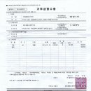 영진종합사회복지관 이미지