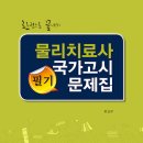 세틴 이미지