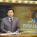 미네르바 - 남양주시 홍유릉로248번길 39 | 미네르바