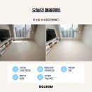 이마트24 수원비발디점 | 수원 서수원한라비발디 아기매트시공으로 조용하고 안전하게