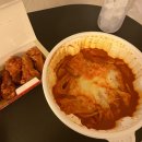 불닭발땡초동대문엽기떡볶이광주 이미지