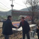 구암5리 이미지