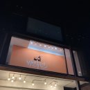 비언유주얼 삼청점 이미지