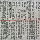 화순초등학교이서분교장 남도일보
