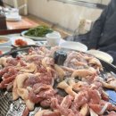 오리향 | 안산 오리고기 맛집 오리향 내돈내산 후기