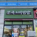 계산메디칼센타 이미지