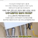 연세로즈의원 이미지