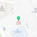 의료법인 경진의료재단 경희요양병원 이미지