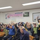 관리 경로당 이미지