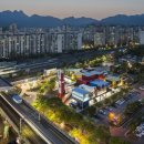 하이탑부동산공인중개사사무소 이미지