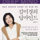 파워점핑 줄넘기 목감점 이미지