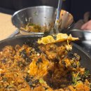 고기요리왕 | 용현동 토지금고 맛집 그릴링 서비스 고기 맛집 내돈내산 "고기요리왕 용현점"