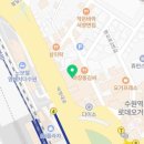 메디신 월드약국 이미지