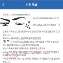 780197 이미지