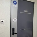 서한이다음레이크뷰 이미지