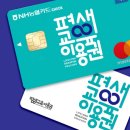스마트폰으로 배우는 AI 기초 이미지