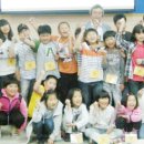 돌산봉덕초등학교 여수신문