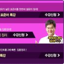 해밀컴