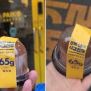 명성다방 네이버블로그