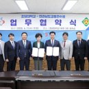 초당대학교 이미지