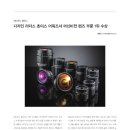 413디자인(주) 이미지