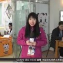 동계한의원 이미지