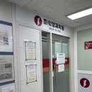 대치유아국어수학 파워영재학원, 자기주도 학습의 시작 상담 후기