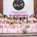 동방마을회관 이미지