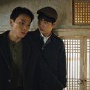 유랑와분