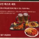 행궁동 홀리몰리 타코빌 | 내돈내산 솔직 후기