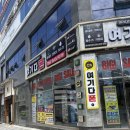 송정종합서비스 | 바꿀 때 호갱 탈출하는 법? ‘여기다 송정점’ 솔직 방문후기! (성지 비교·지원금 구조·인터넷/ 결합...
