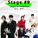 레드 - 천안시 서북구 성정중7길 32 | 레드