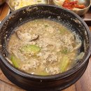 [내돈내산] 태평역 도보 7분, 콩두주백 태평직영점 방문 후기