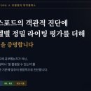 뮤엠영어대치캠퍼스