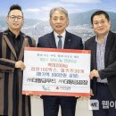 (주)더황금푸드 이미지