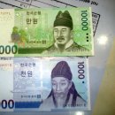돈이네 - 구로구 경인로53길 15 | 돈이네