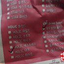 나폴리아노 이미지