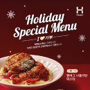 한솥도시락 이미지