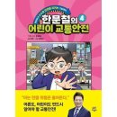 다산