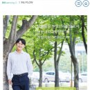 에이치투비 이미지