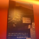 역전할머니맥주 서면일번가 | 서면1번가 술집 늦은 시간까지 해서 좋은 [역전할머니맥주 부산서면일번가점/내돈내산]