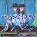 밀키웨이 이미지