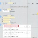 대명이엔지 이미지
