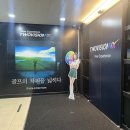 하늘채골프존 | 골프존파크 &#39;남천 하늘채점&#39; 후기 (주차정보 / 남천동 스크린골프 / 골프존파크 투비젼플러스)
