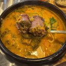 미가 | 김포 구래동 순대국 맛집 온미가 후기