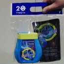 투에이치몰 이미지